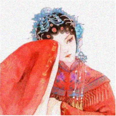 荣归主演 斯琴高娃
